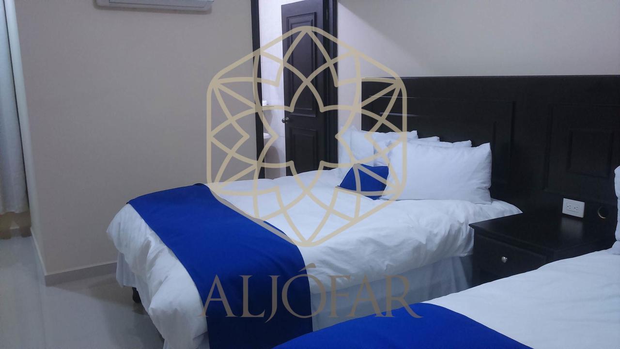 Hotel Aljofar Montemorelos Bagian luar foto